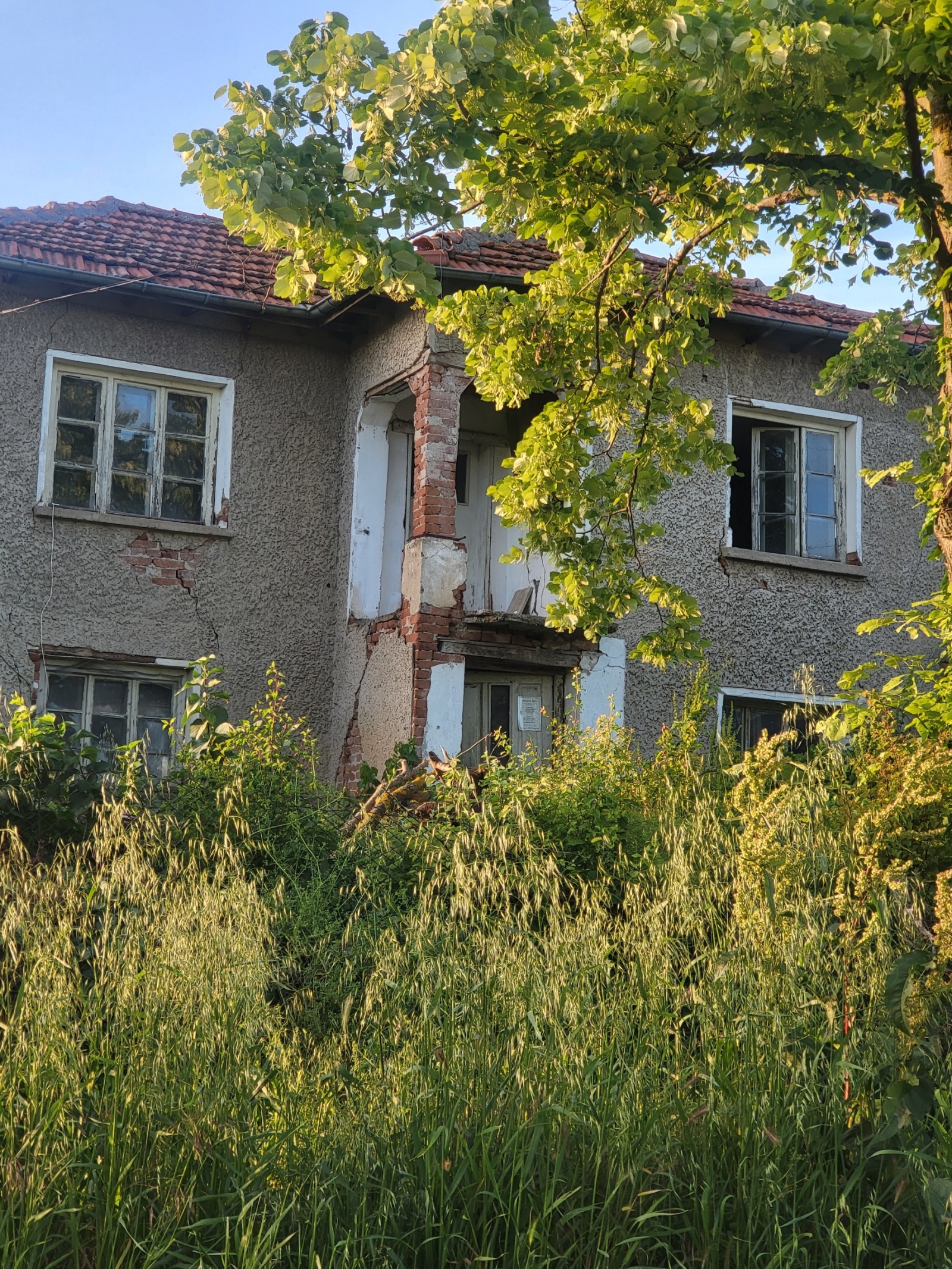 ������� ���� | Imot.bg � ����������� 5