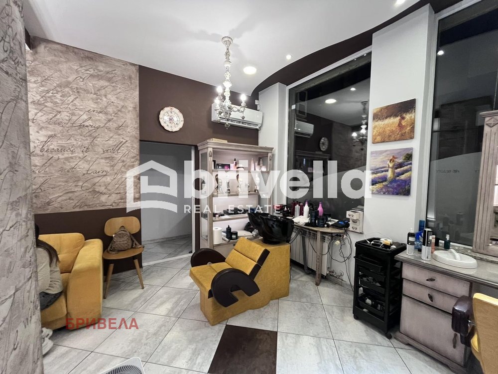 ������� ������� | Imot.bg � ����������� 4