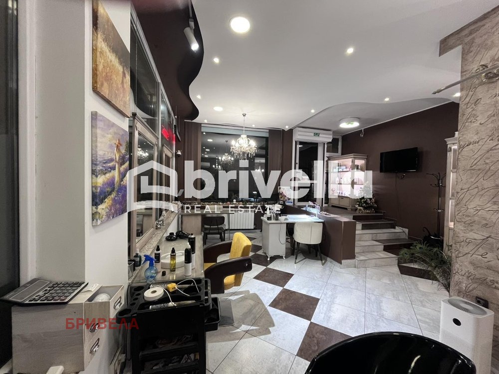 ������� ������� | Imot.bg � ����������� 2