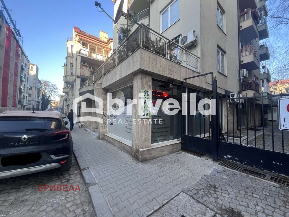 ������� ������� | Imot.bg � ����������� 10