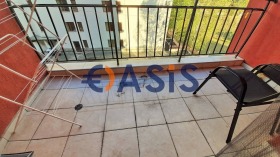  1- | Imot.bg    4
