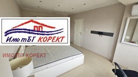  2- | Imot.bg    4