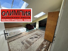 ������� 2-����� | Imot.bg � ����� ������ 7