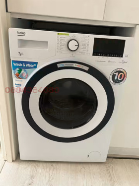 ������� 2-����� | Imot.bg � ����� ������ 3