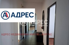 ������� 3-����� | Imot.bg � ����� ������ 7