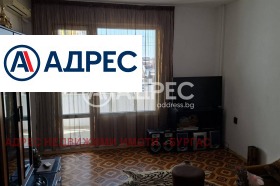 ������� 3-����� | Imot.bg � ����� ������ 2