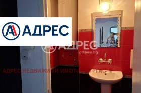 ������� 3-����� | Imot.bg � ����� ������ 9