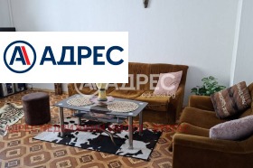 ������� 3-����� | Imot.bg � ����� ������ 5