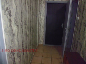 ������� 3-����� | Imot.bg � ����� ������ 15