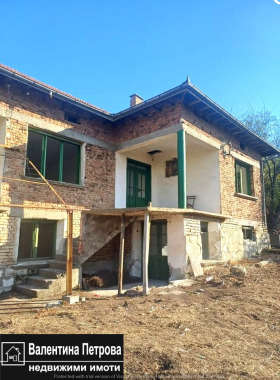 À venda Casa