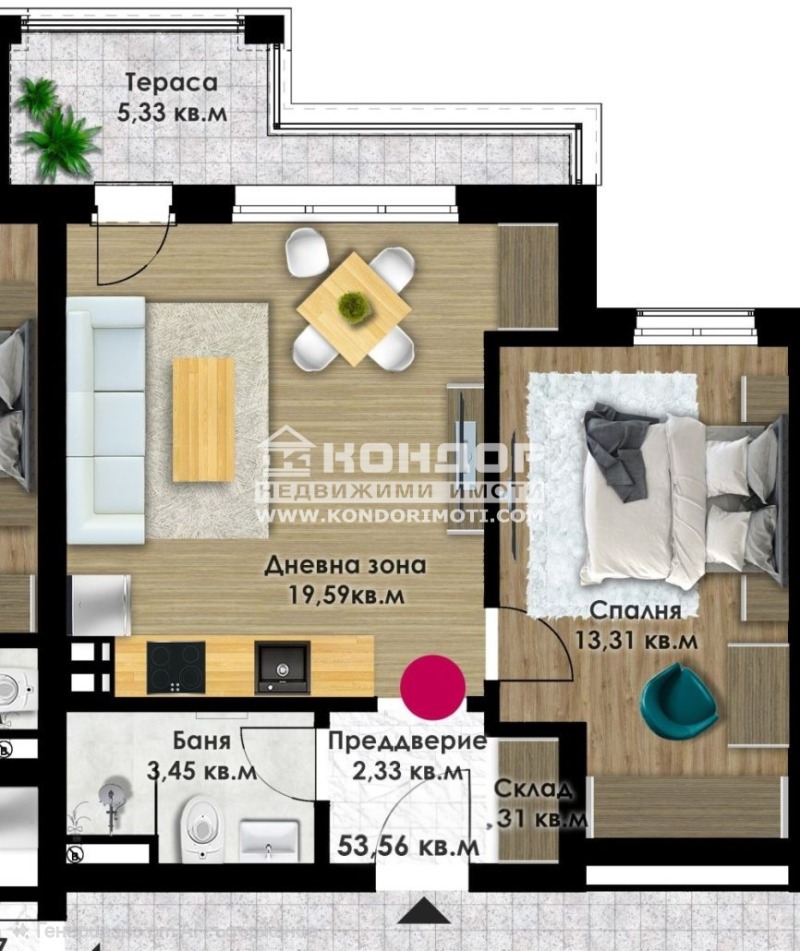 Продава 2-СТАЕН, гр. Пловдив, Кючук Париж, снимка 2 - Апартаменти - 53333710