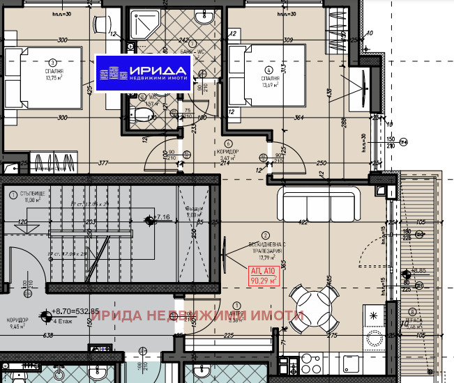 À vendre  2 chambres Sofia , Levski V , 91 m² | 66152366