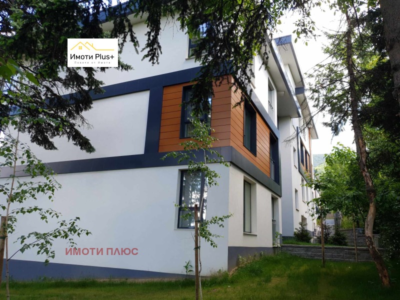 À venda  2 quartos Sofia , Boiana , 118 m² | 60058436 - imagem [2]