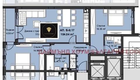 Продаја  2 спаваће собе Пловдив , Христо Смирненски , 129 м2 | 58518240 - слика [2]