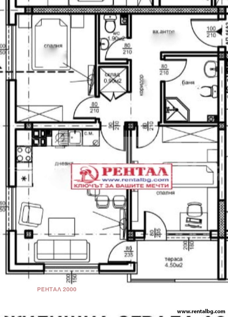 Продава 3-СТАЕН, гр. Пловдив, Кючук Париж, снимка 2 - Апартаменти - 53191168