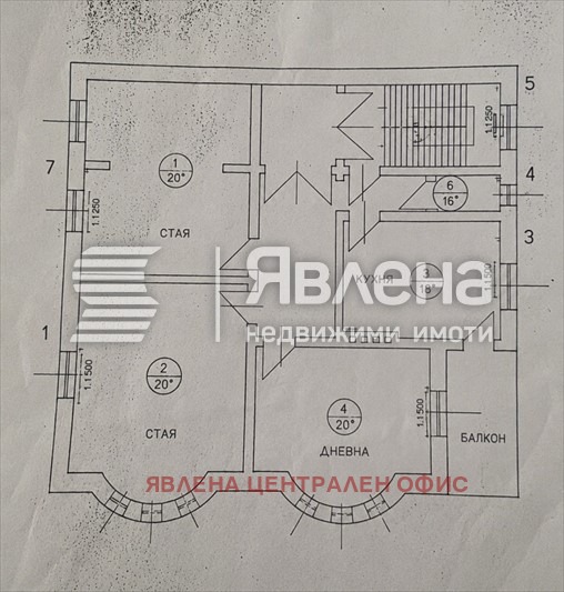 Продава 3-СТАЕН, гр. София, Център, снимка 14 - Апартаменти - 56229556