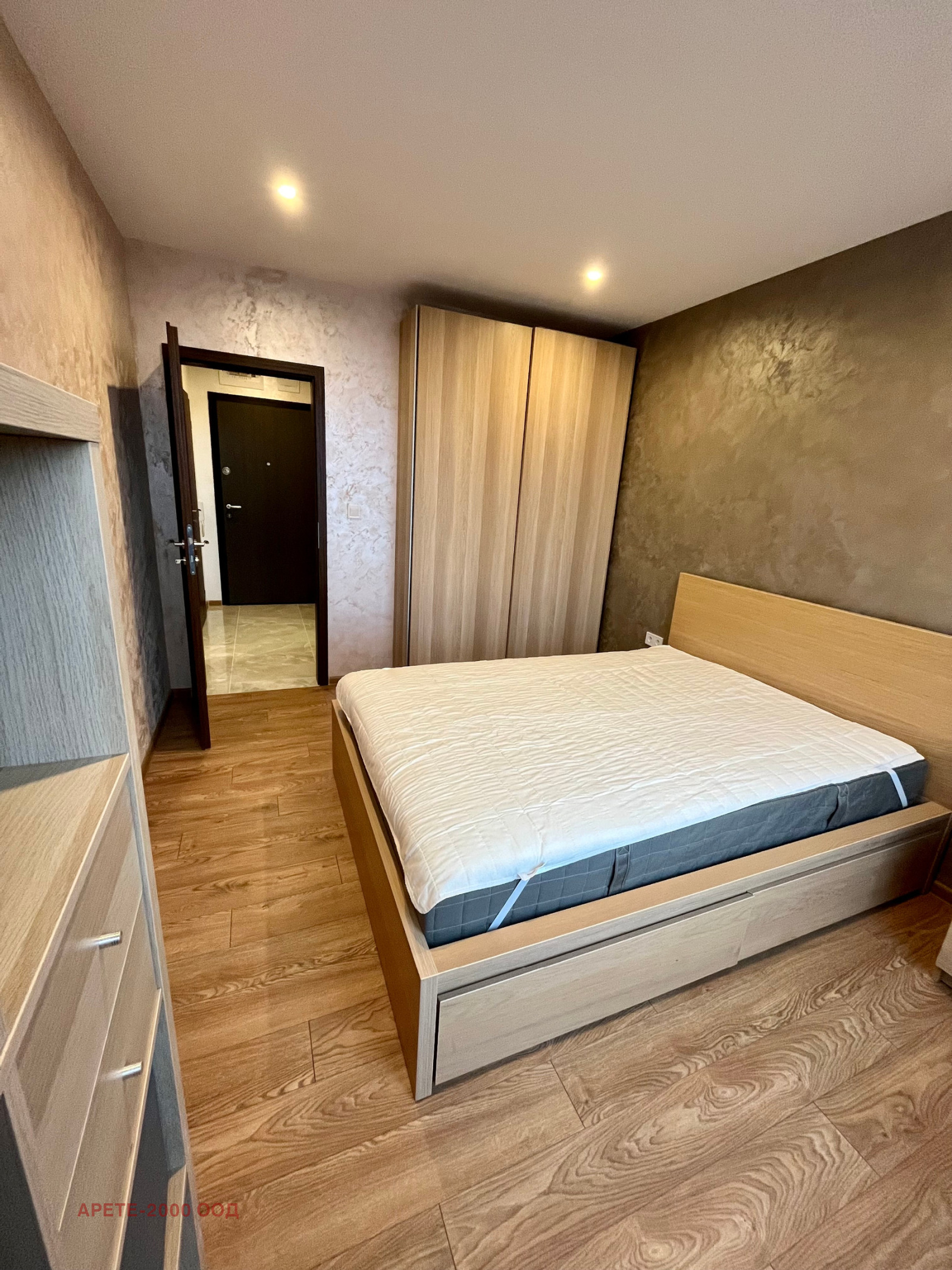 Продава 2-СТАЕН, гр. София, Манастирски ливади, снимка 13 - Апартаменти - 53867003