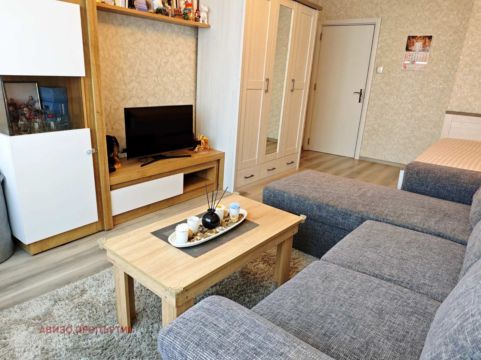 Продава 3-СТАЕН, гр. София, Люлин 9, снимка 8 - Апартаменти - 53994061