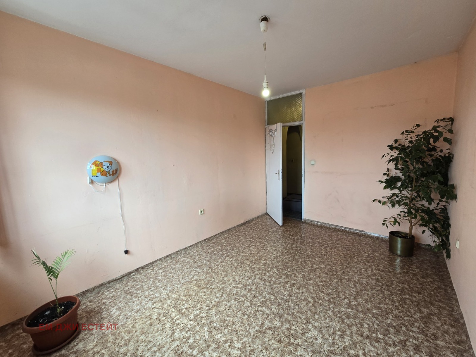 Продава 3-СТАЕН, гр. София, Връбница 2, снимка 7 - Апартаменти - 54293763