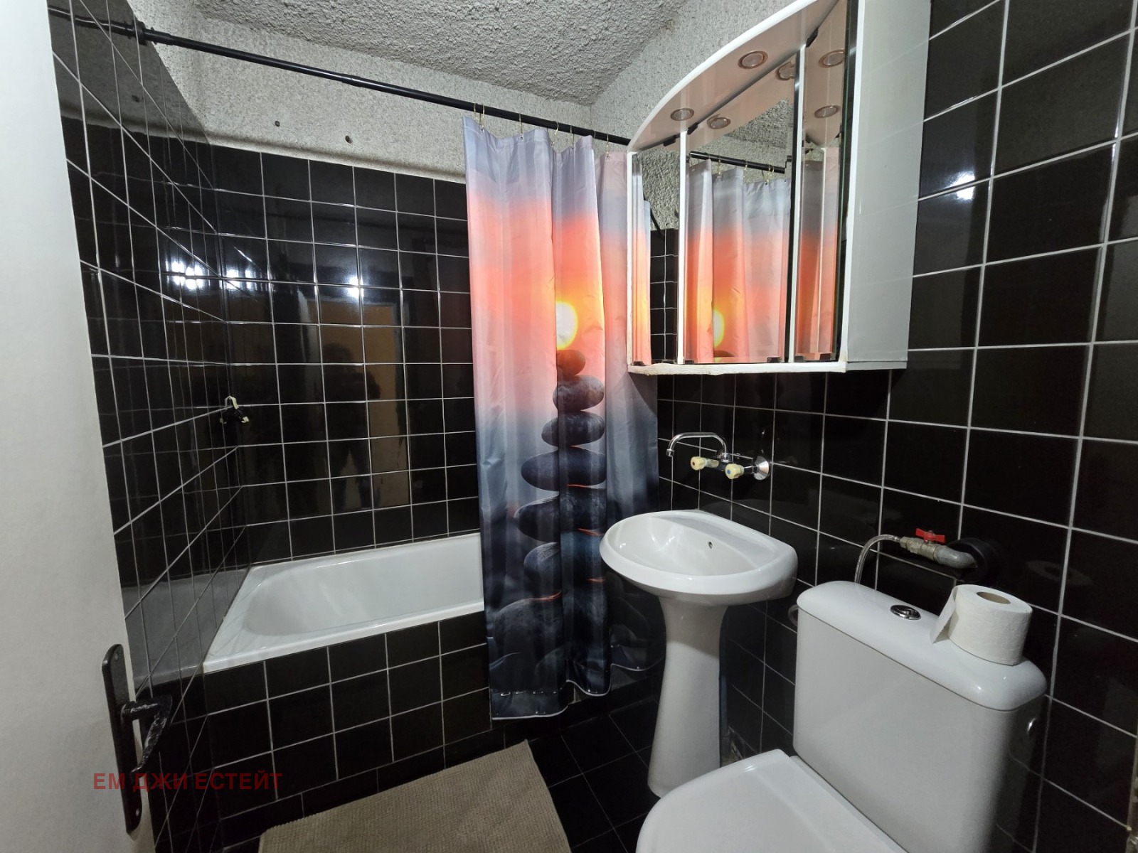 Продава 3-СТАЕН, гр. София, Връбница 2, снимка 9 - Апартаменти - 54293763