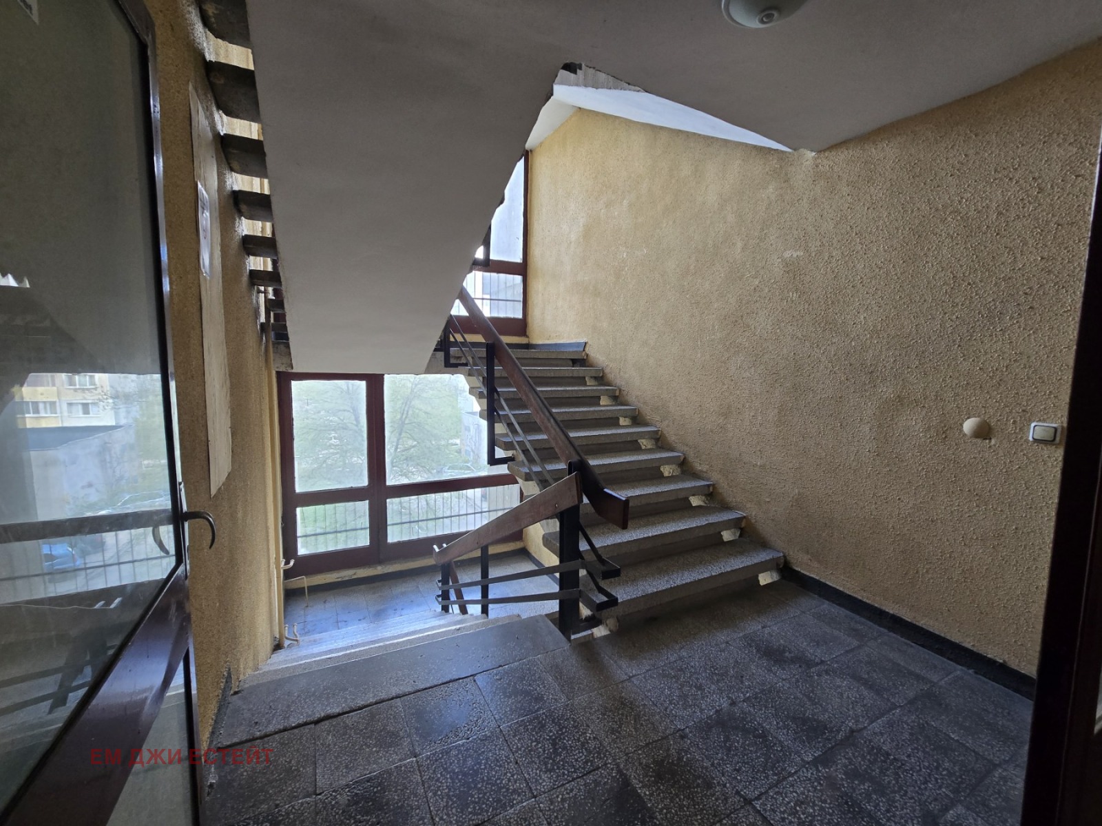 Продава 3-СТАЕН, гр. София, Връбница 2, снимка 14 - Апартаменти - 54293763