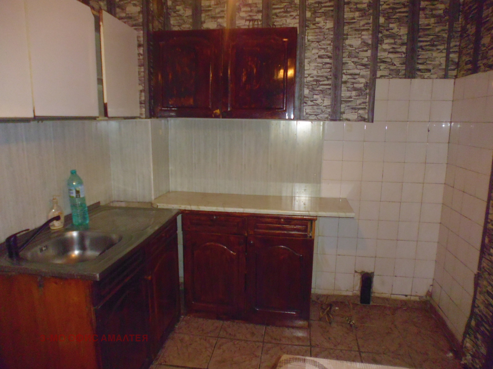 Продава 3-СТАЕН, гр. София, Люлин 3, снимка 11 - Апартаменти - 56295963
