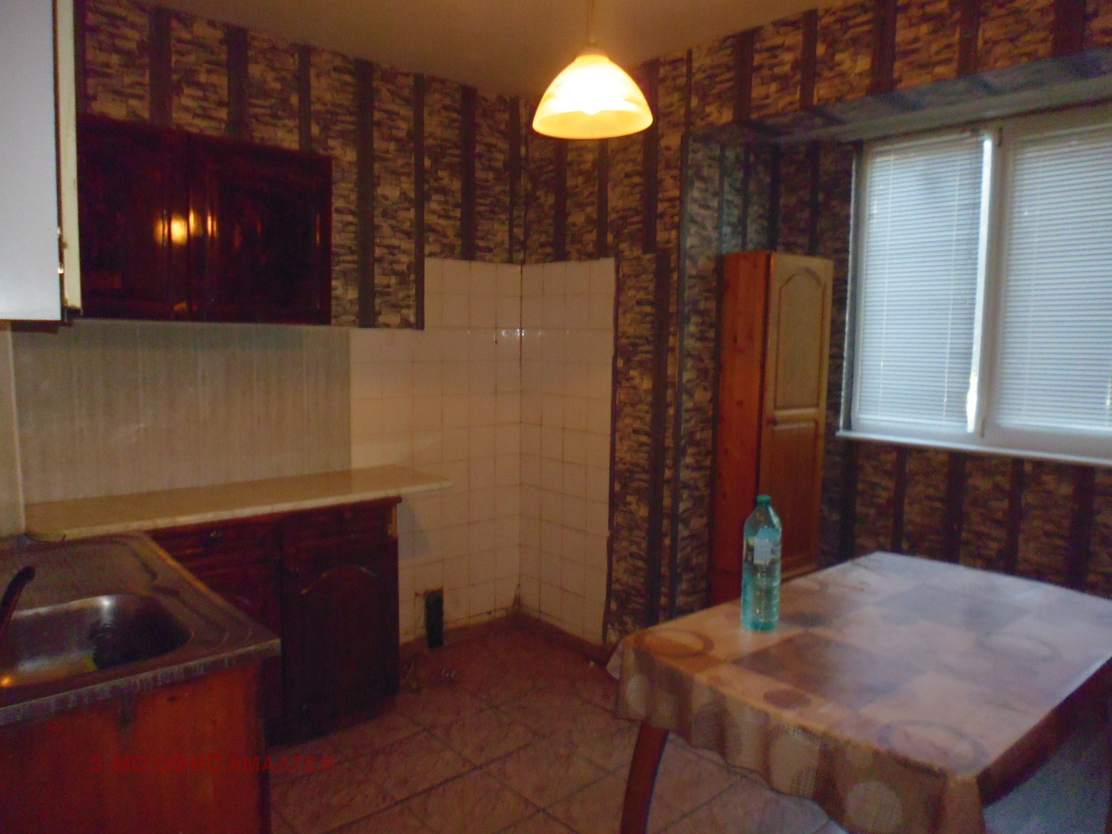 Продава 3-СТАЕН, гр. София, Люлин 3, снимка 12 - Апартаменти - 56295963