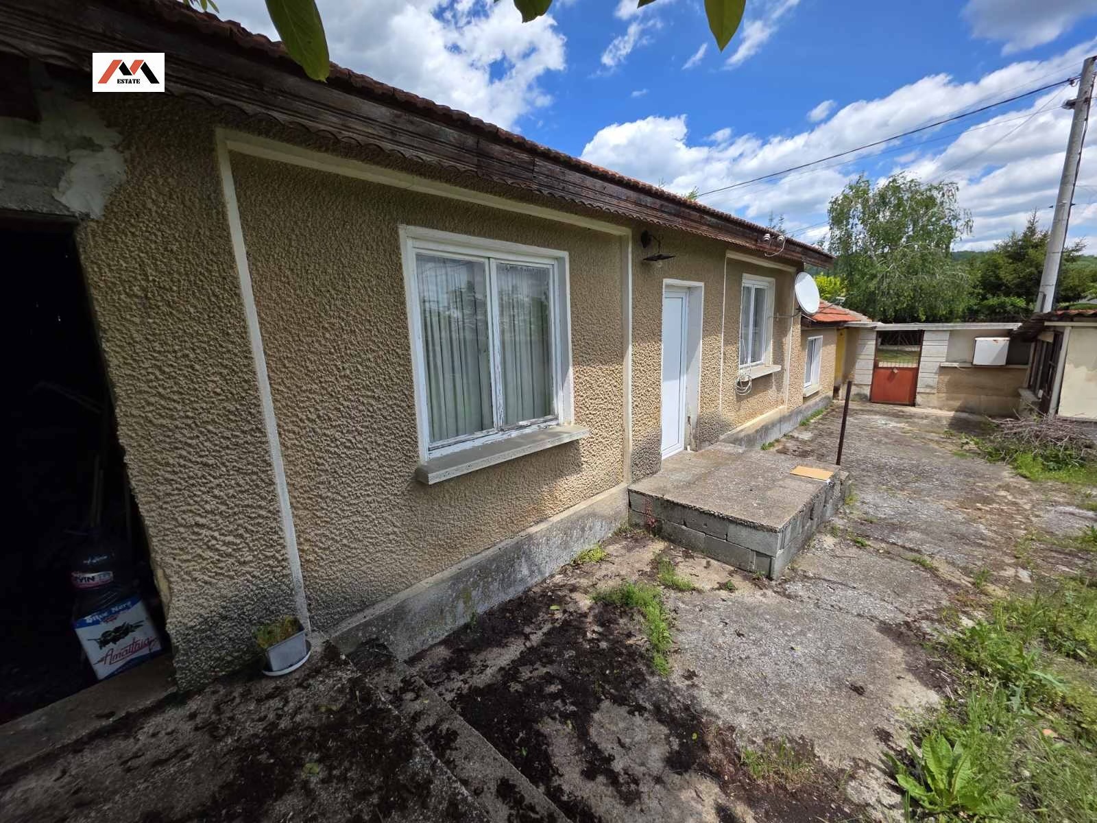 Продава КЪЩА, с. Кирилово, област Стара Загора, снимка 8 - Къщи - 54553285