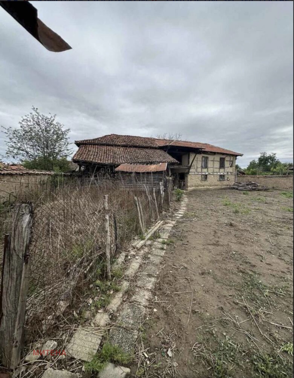 Продава ПАРЦЕЛ, с. Ръжево Конаре, област Пловдив, снимка 2 - Парцели - 54495704
