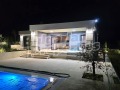 Продава  Къща област Бургас , с. Баня , 135 кв.м | 90842773 - изображение [11]