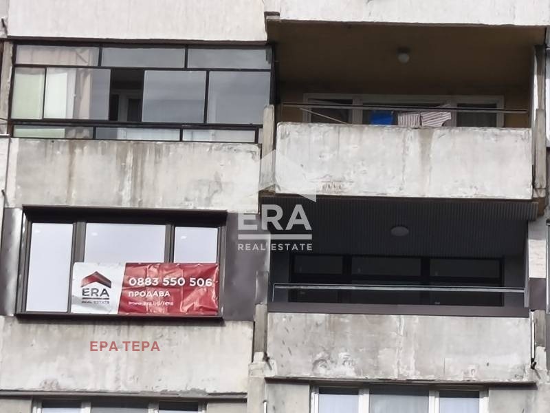 ������� 2-����� | Imot.bg � ����������� 12