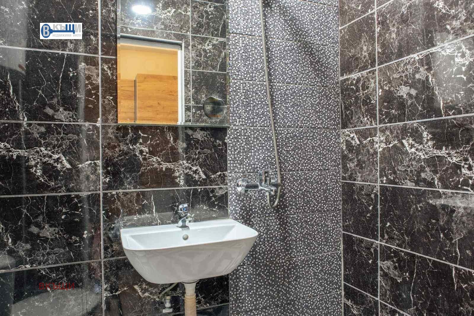 ������� 1-����� | Imot.bg � ����������� 4