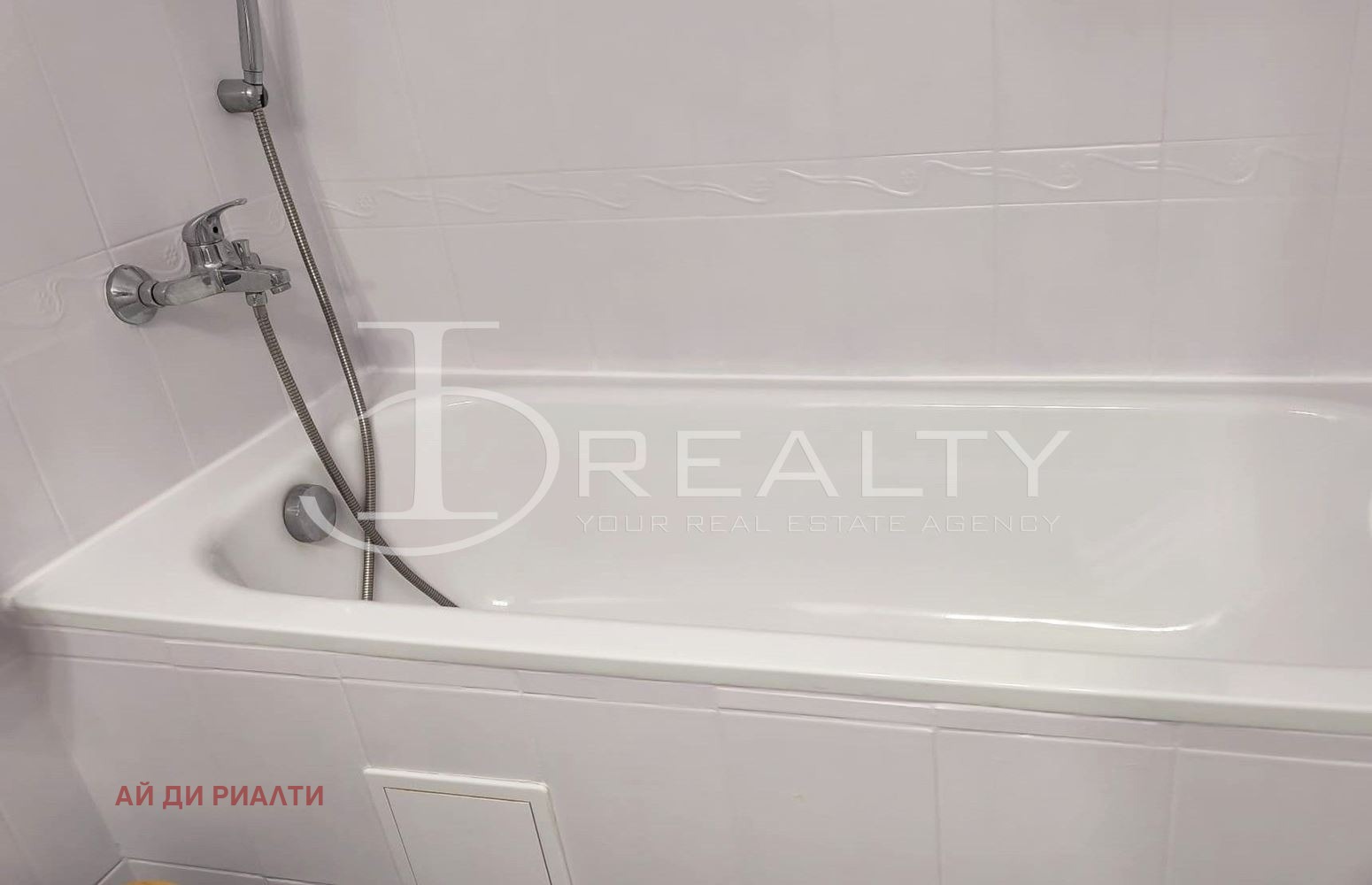 ������� 1-����� | Imot.bg � ����������� 11