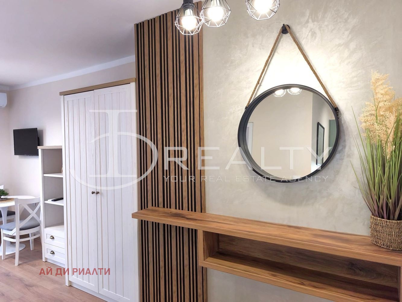 ������� 1-����� | Imot.bg � ����������� 3