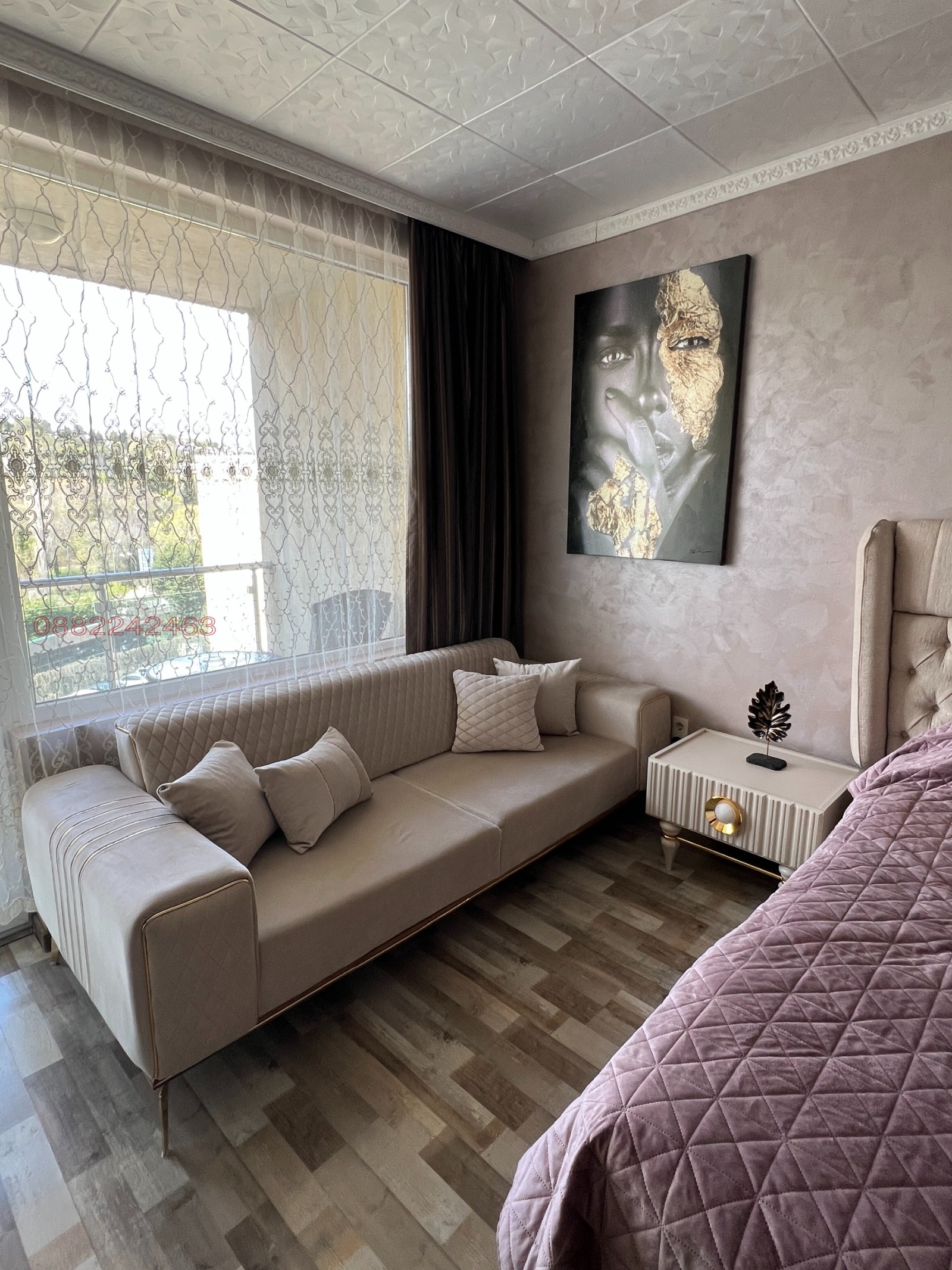 ������� 1-����� | Imot.bg � ����������� 2