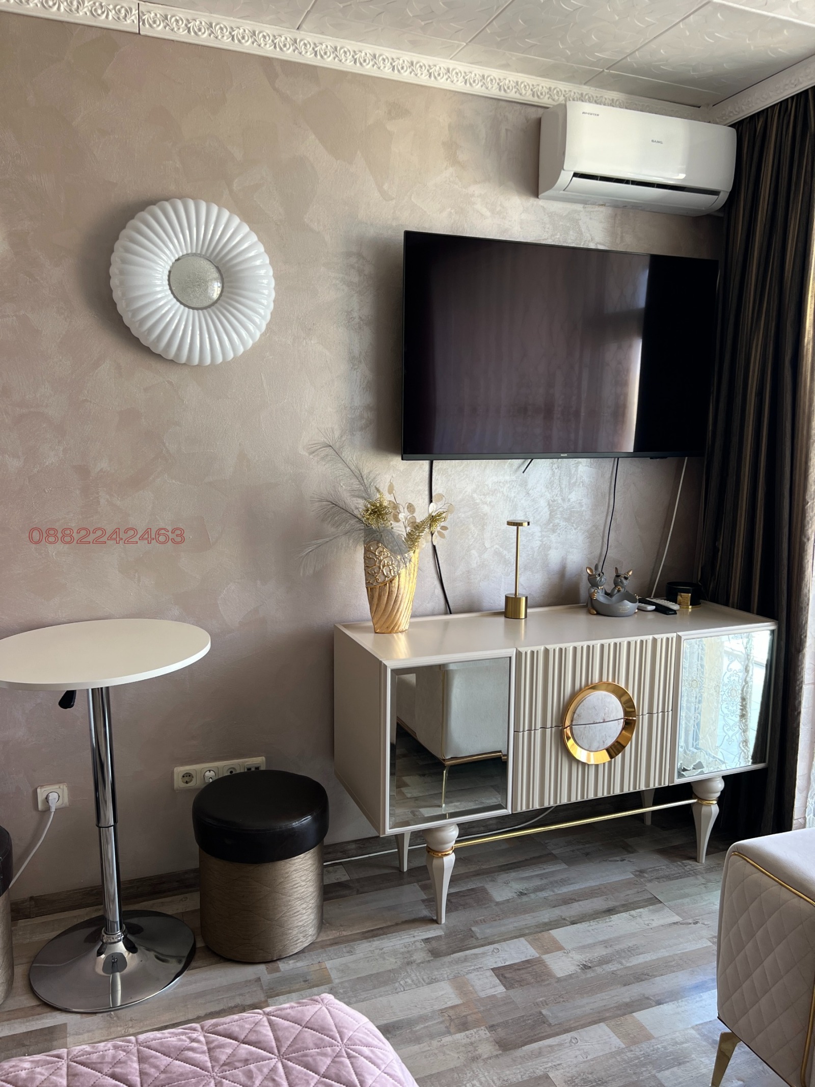 ������� 1-����� | Imot.bg � ����������� 7