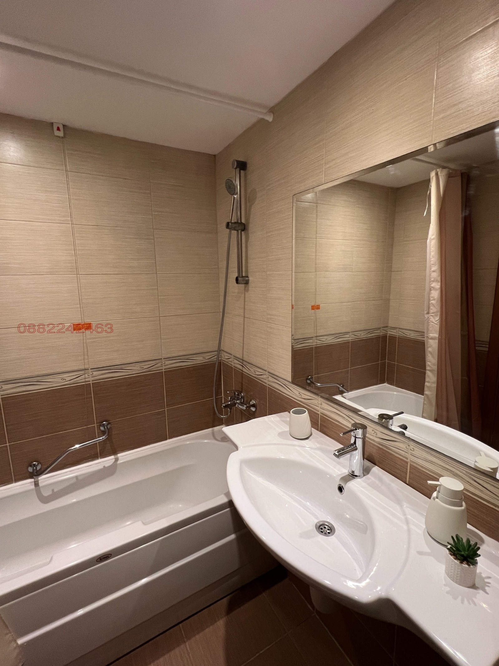 ������� 1-����� | Imot.bg � ����������� 9