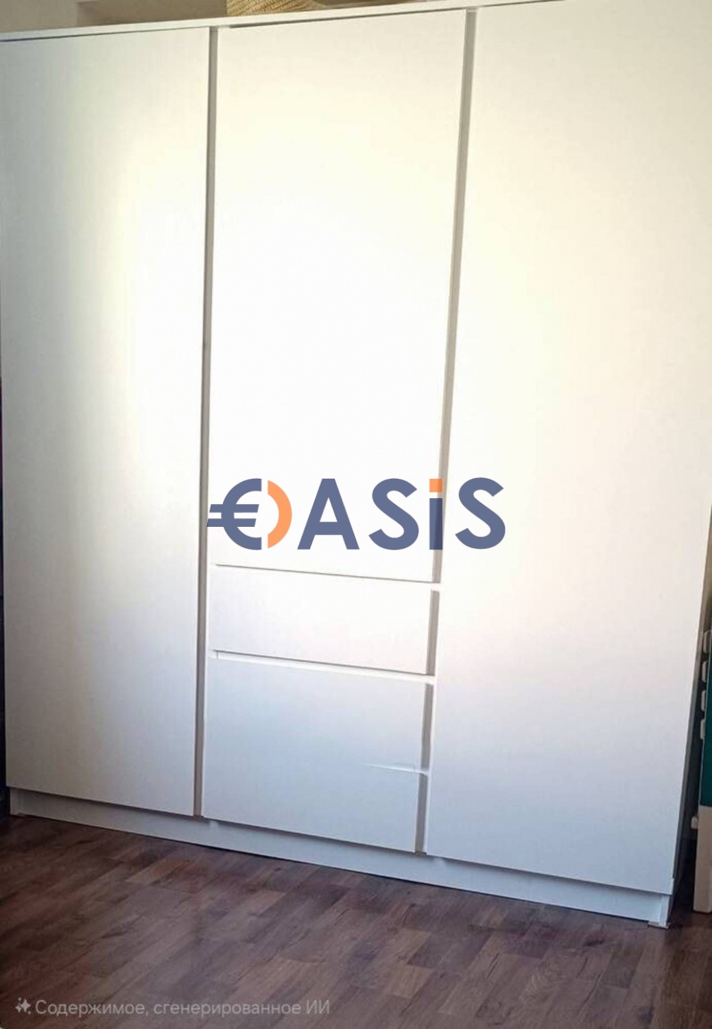 ������� 2-����� | Imot.bg � ����������� 6