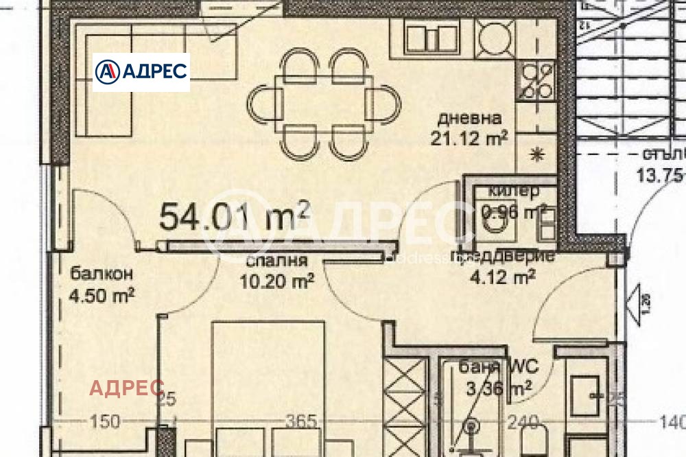 ������� 2-����� | Imot.bg � ����������� 2