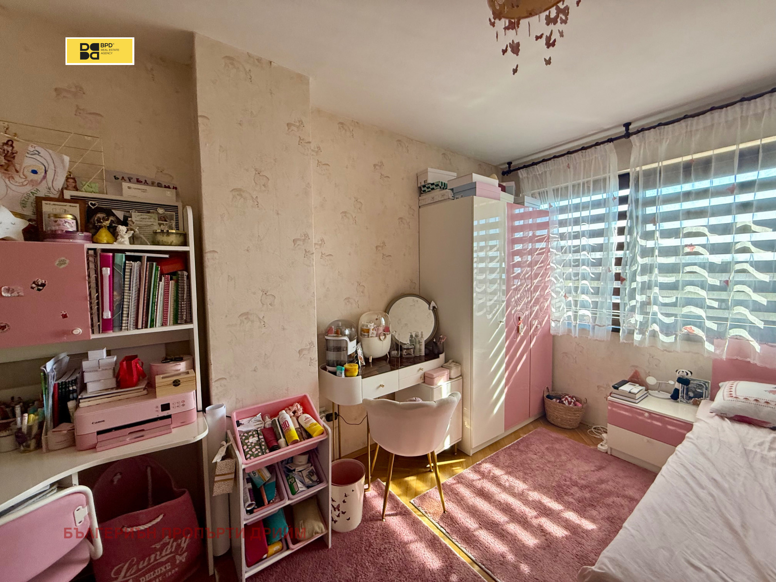 Продава 3-СТАЕН | Imot.bg — изображение 8