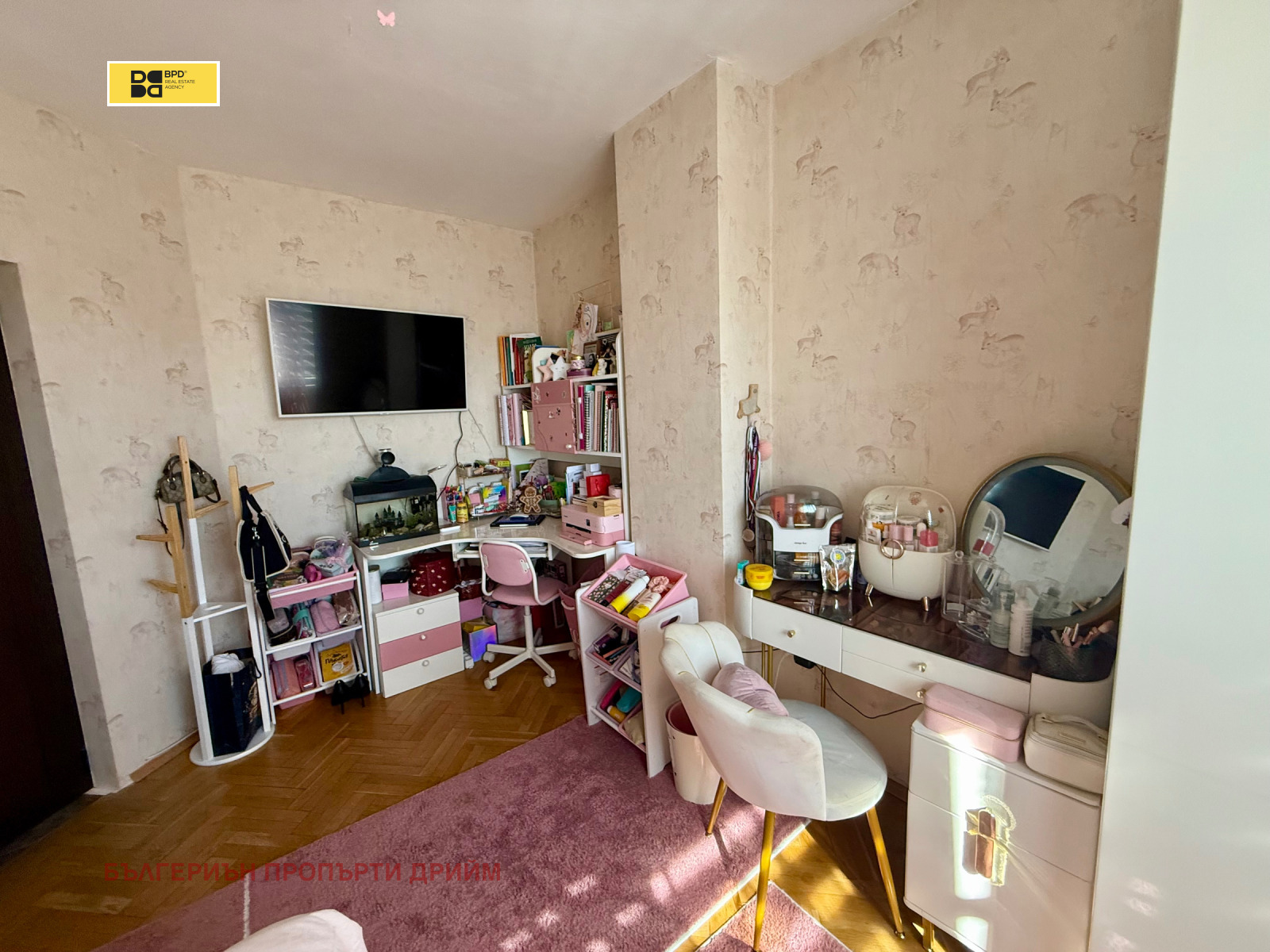 Продава 3-СТАЕН | Imot.bg — изображение 7