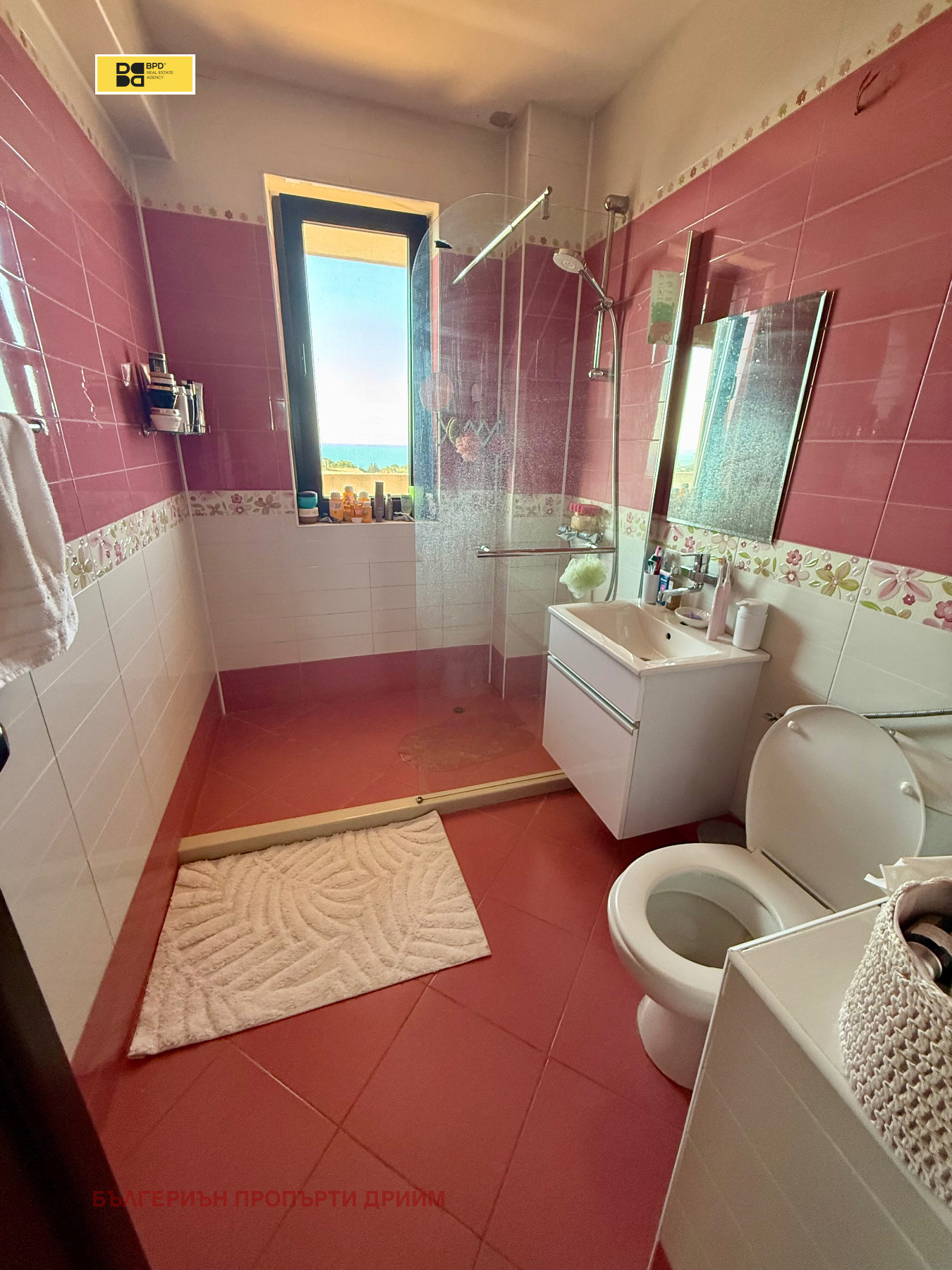 Продава 3-СТАЕН | Imot.bg — изображение 13