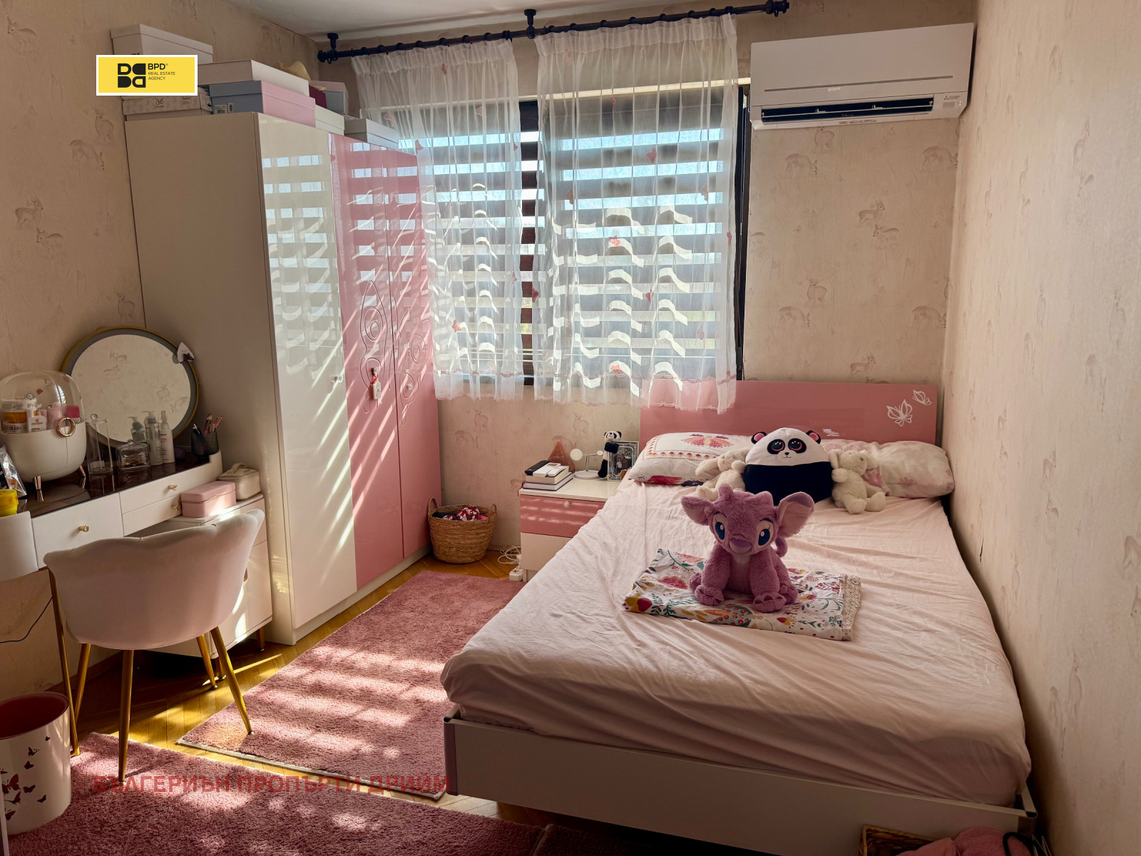 Продава 3-СТАЕН | Imot.bg — изображение 6