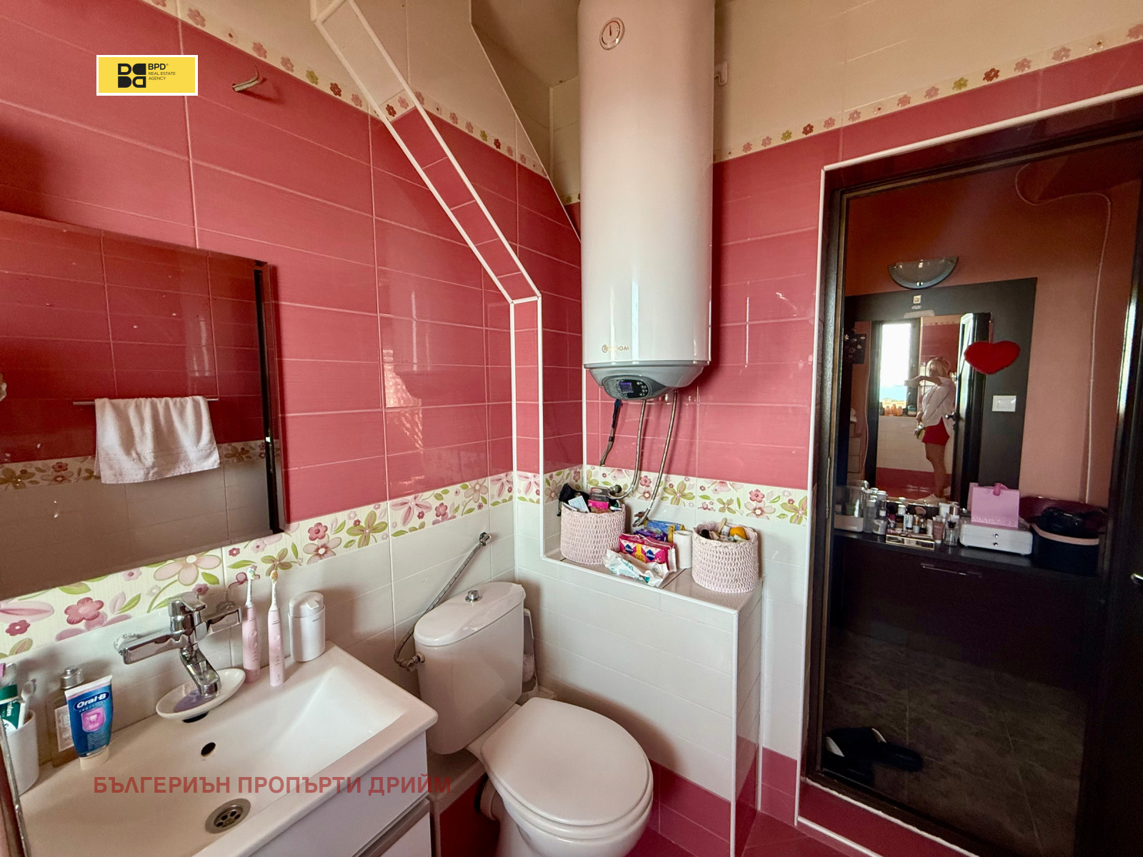 Продава 3-СТАЕН | Imot.bg — изображение 12