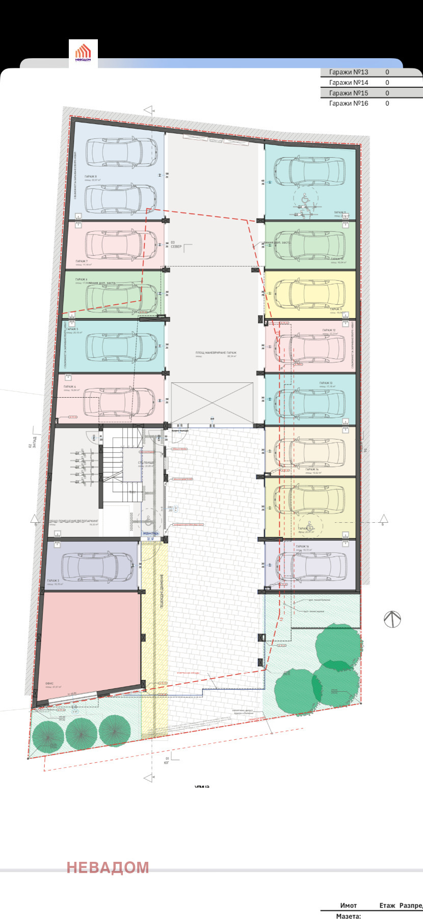 Продава 3-СТАЕН | Imot.bg — изображение 14
