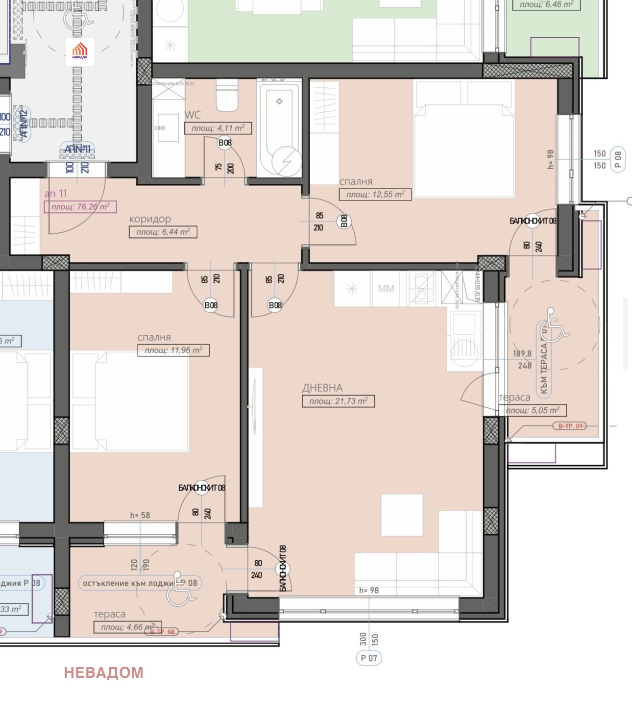 Продава 3-СТАЕН | Imot.bg — изображение 15