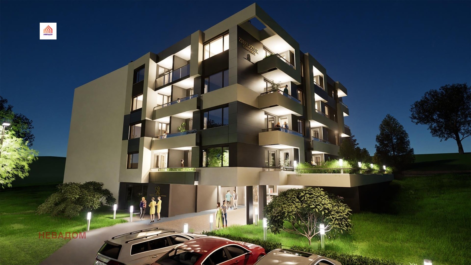 Продава 3-СТАЕН | Imot.bg — изображение 10