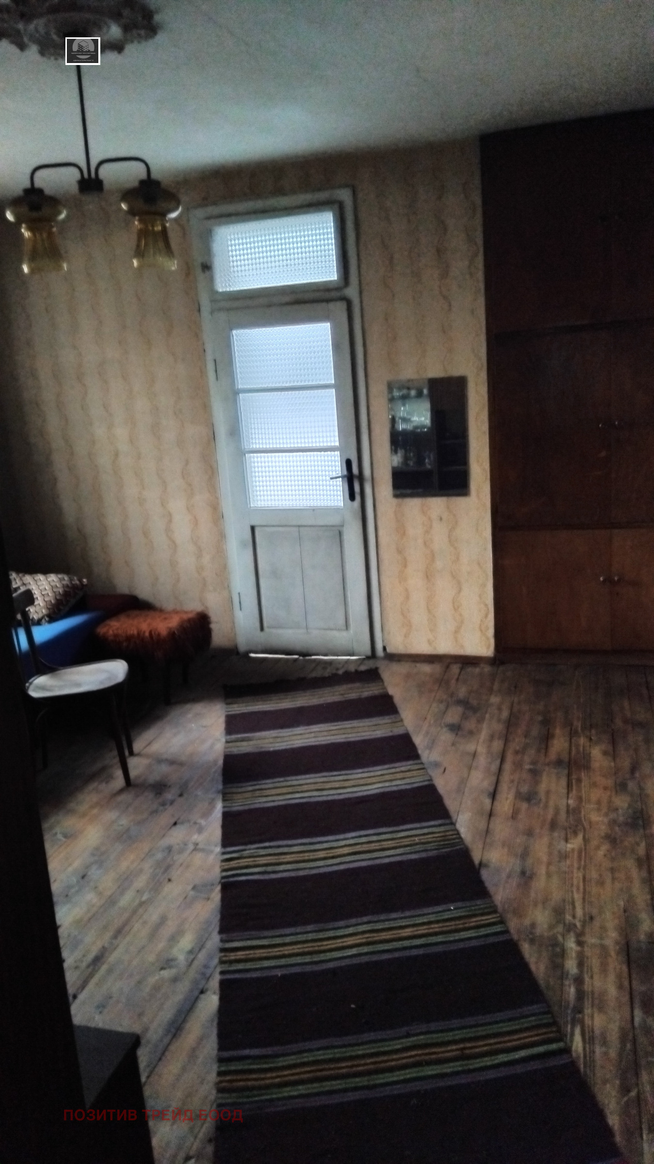 ������� 3-����� | Imot.bg � ����������� 4