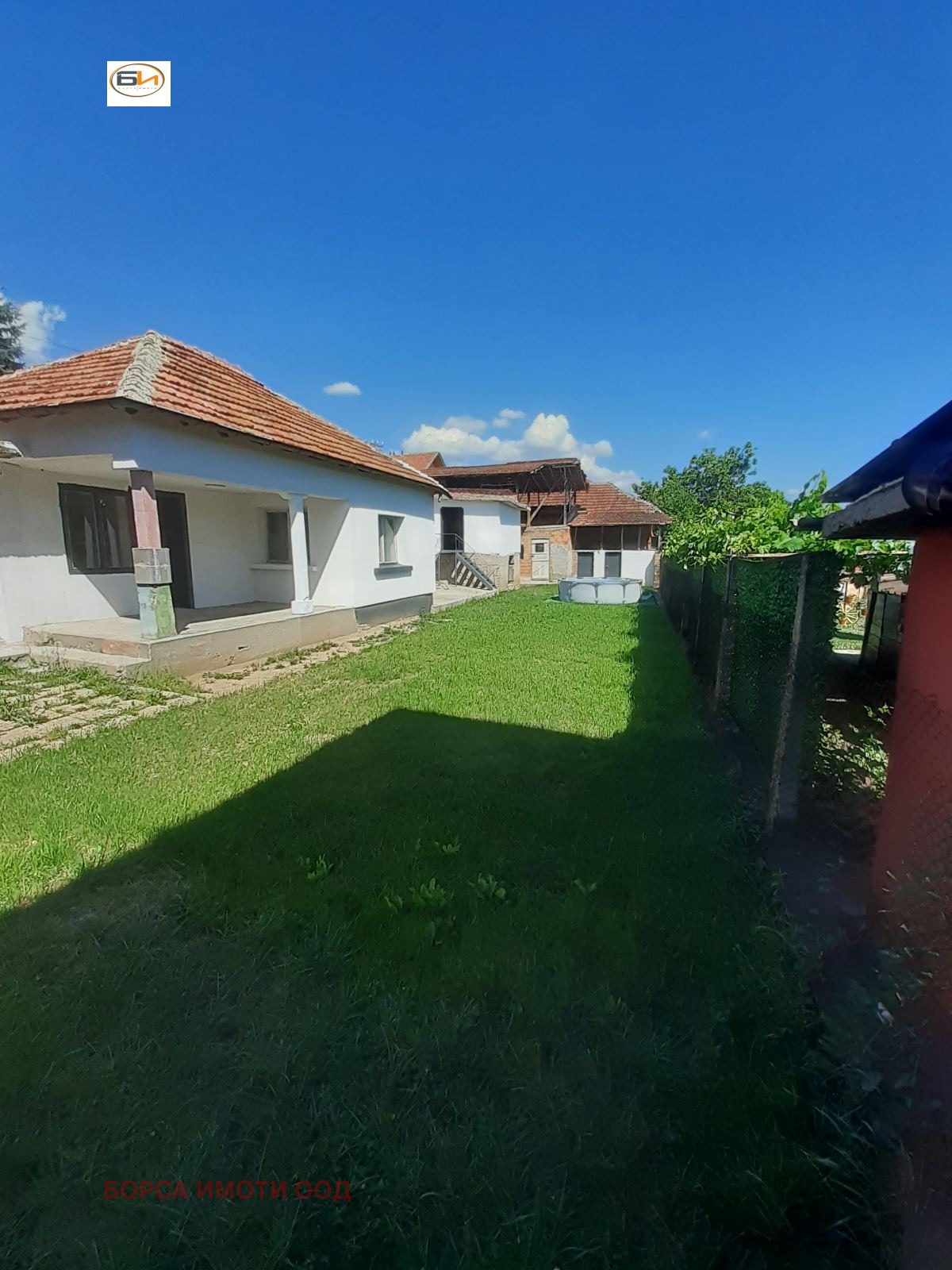������� ���� | Imot.bg � ����������� 2
