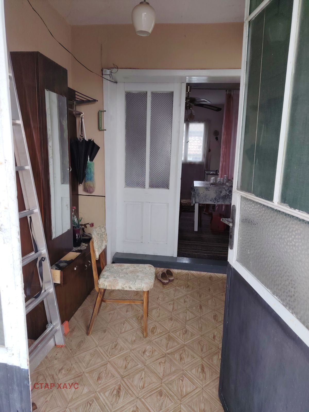 ������� ���� | Imot.bg � ����������� 4